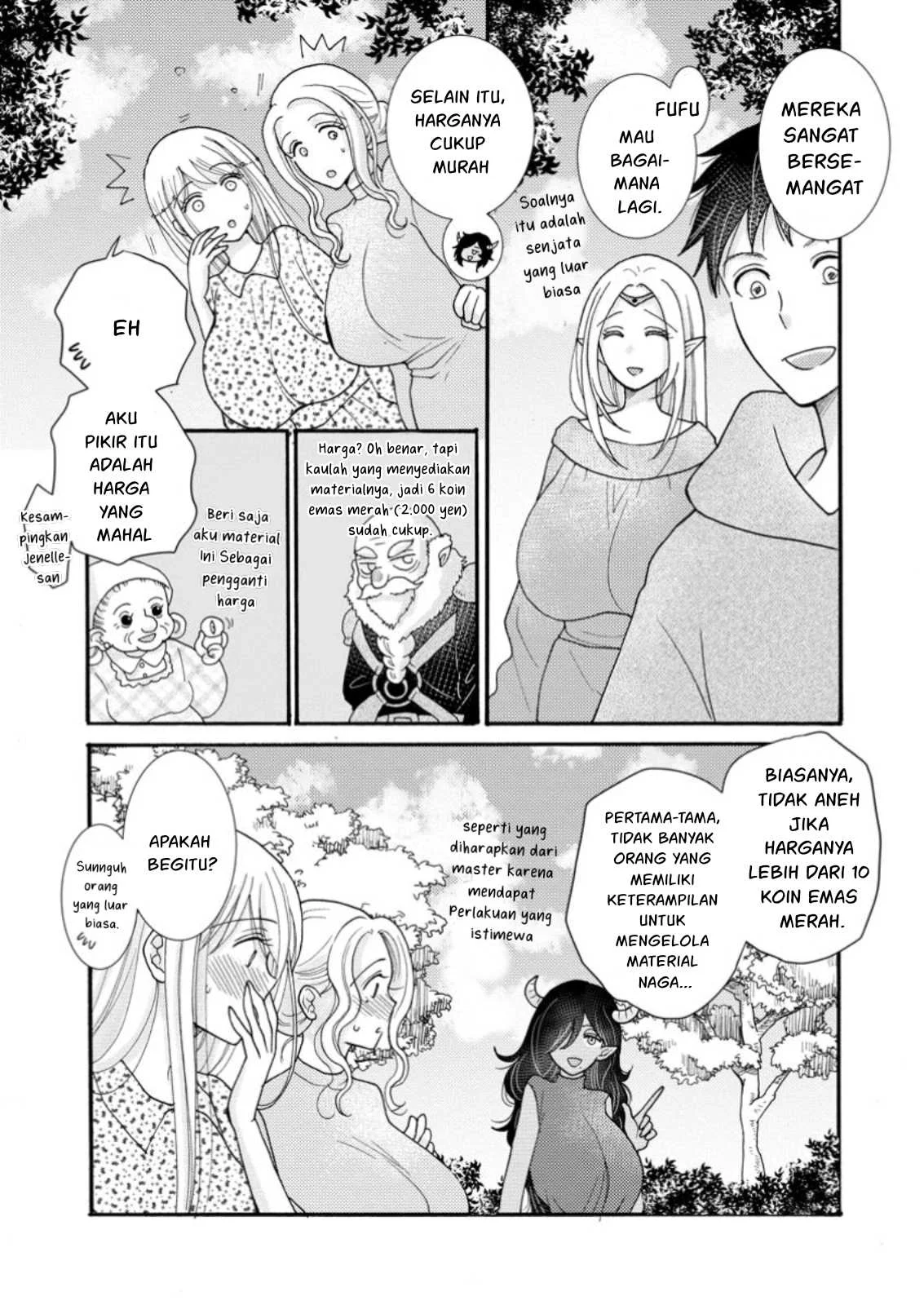 Ataerareta Skill wo Tsukatte Kasei de Isekai Bijotachi to Ichaicha shitai Chapter 22.3 page 9