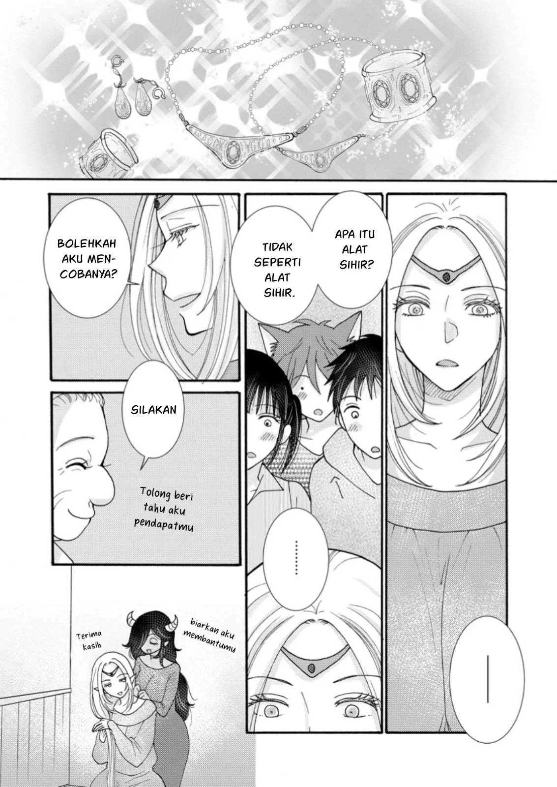 Ataerareta Skill wo Tsukatte Kasei de Isekai Bijotachi to Ichaicha shitai Chapter 22.3 page 12