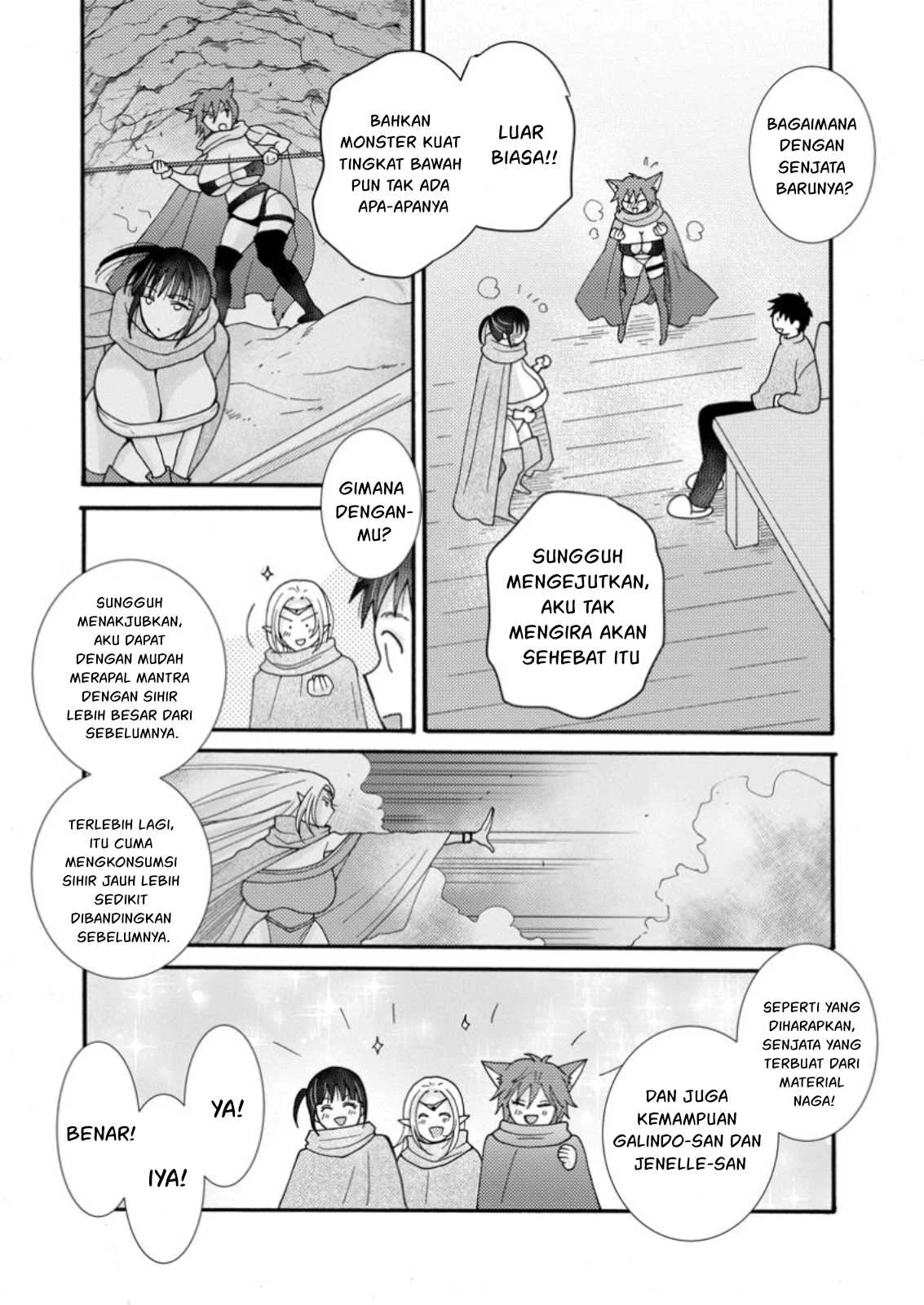 Ataerareta Skill wo Tsukatte Kasei de Isekai Bijotachi to Ichaicha shitai Chapter 23.1 page 13