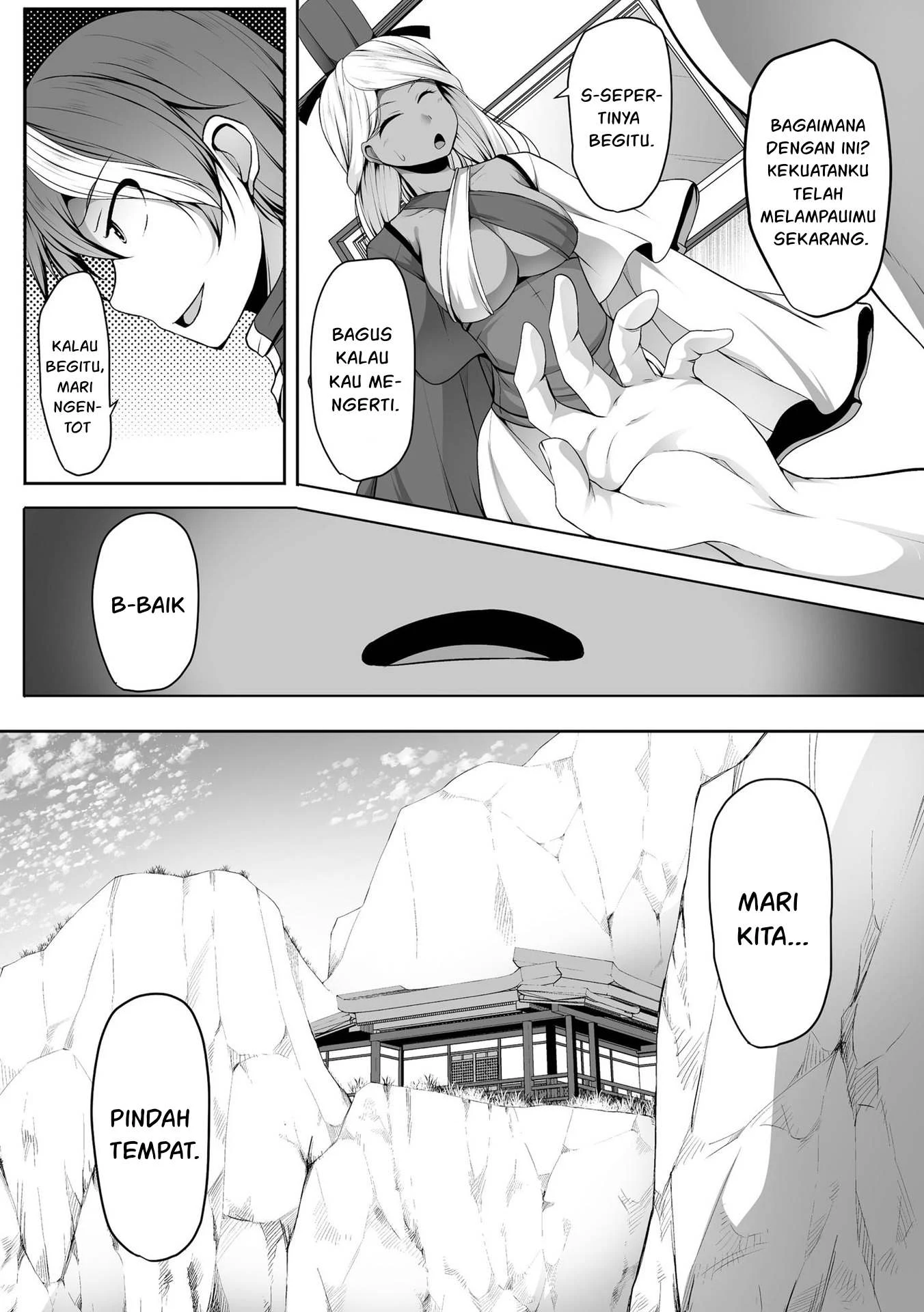 Cheat Skill “Shihai” Otsukatte Isekai Harem! Chapter 14 page 11