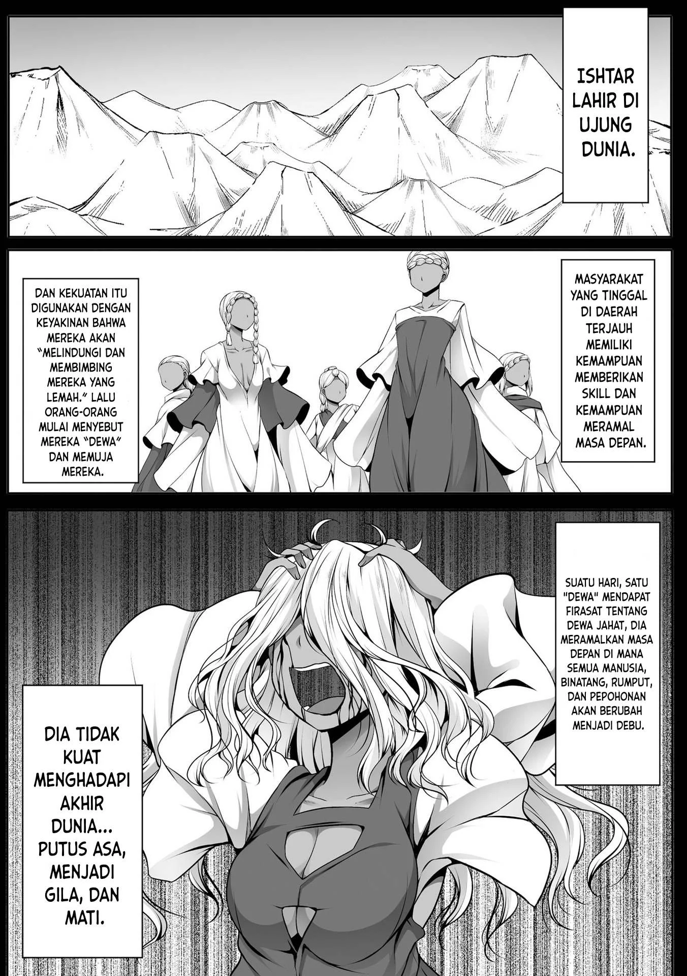 Cheat Skill “Shihai” Otsukatte Isekai Harem! Chapter 14 page 17