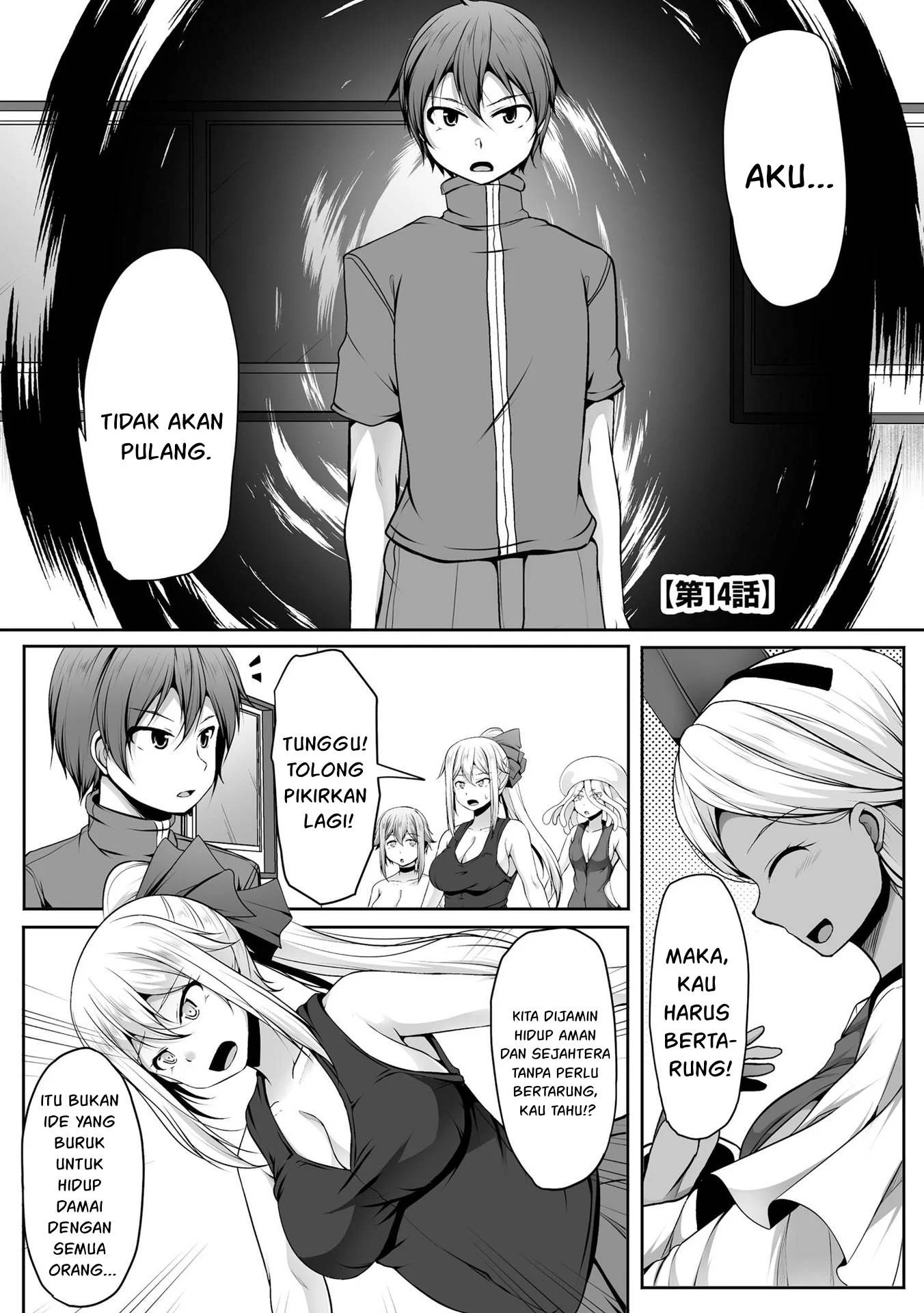 Cheat Skill “Shihai” Otsukatte Isekai Harem! Chapter 14 page 1