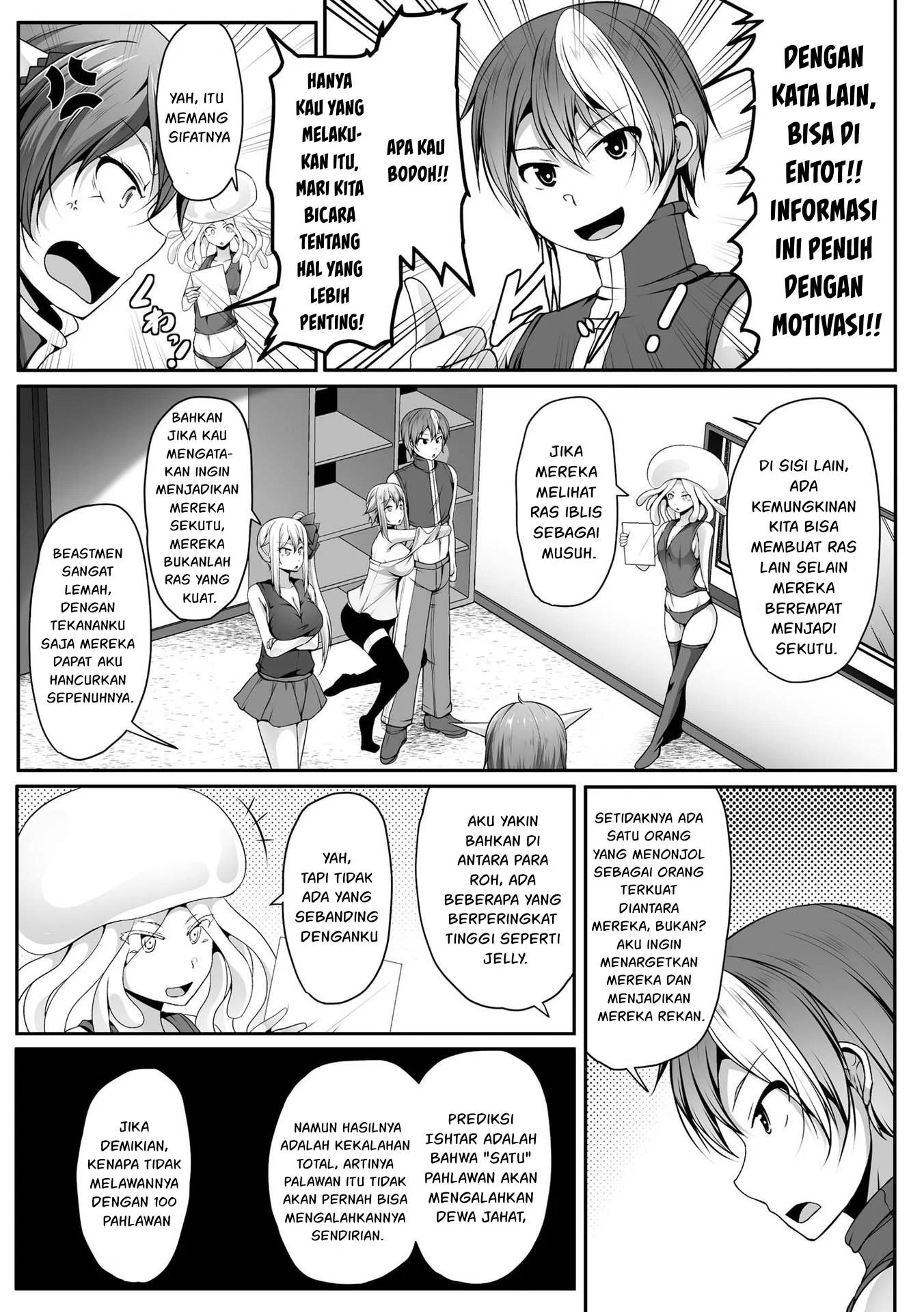 Cheat Skill “Shihai” Otsukatte Isekai Harem! Chapter 15 page 12