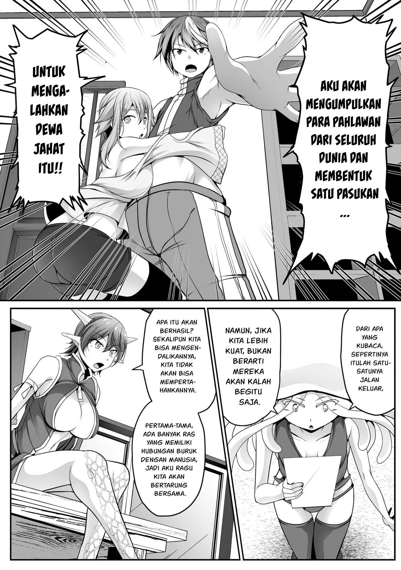 Cheat Skill “Shihai” Otsukatte Isekai Harem! Chapter 15 page 13