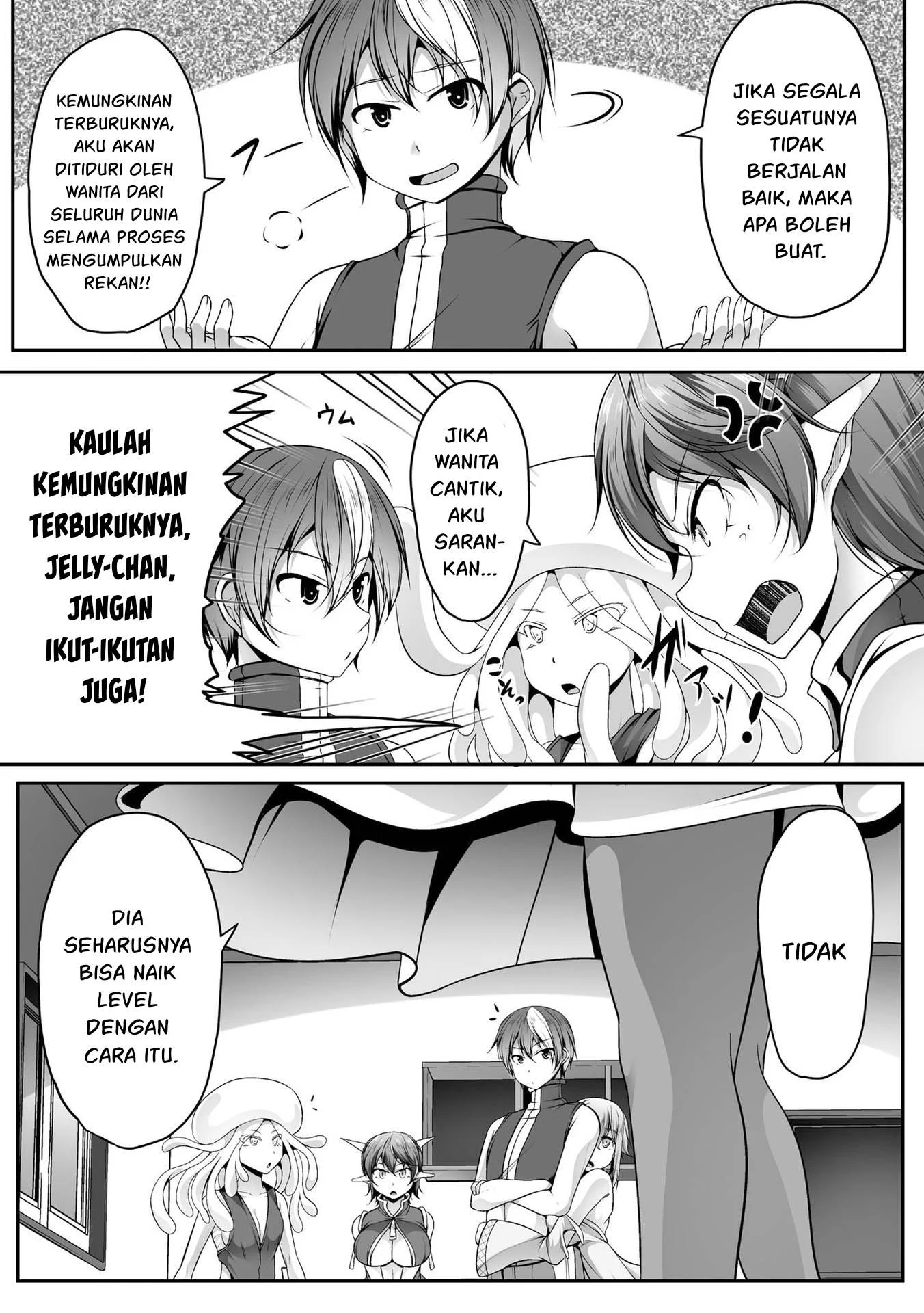 Cheat Skill “Shihai” Otsukatte Isekai Harem! Chapter 15 page 14