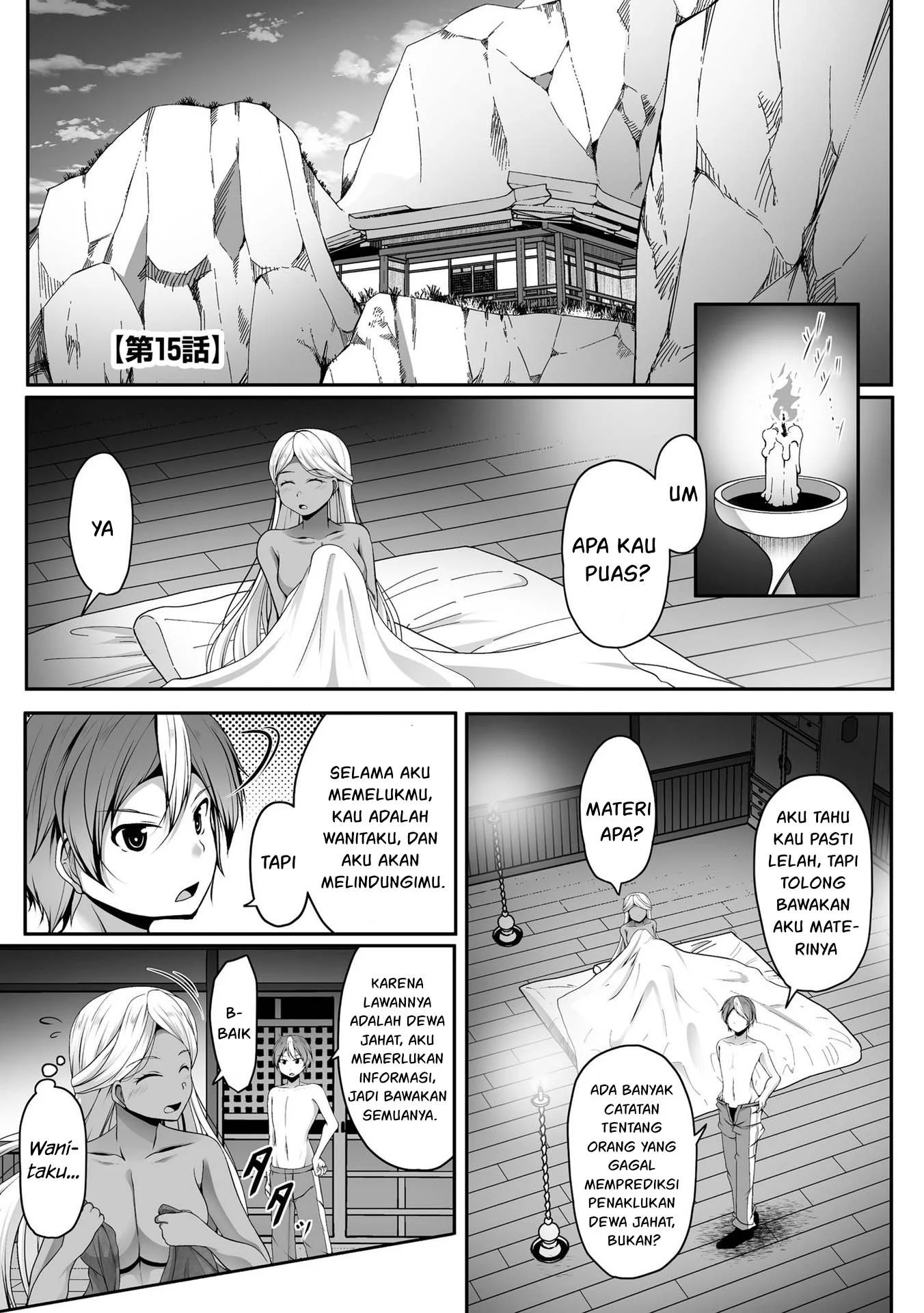 Cheat Skill “Shihai” Otsukatte Isekai Harem! Chapter 15 page 2