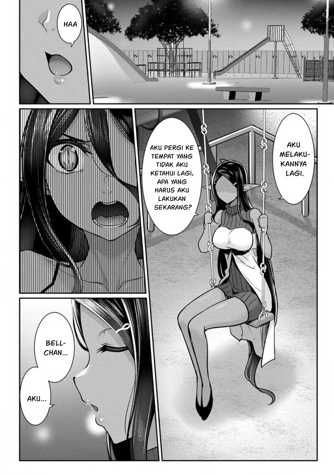 Chotto dake Ai ga Omoi Dark Elf ga Isekai kara Oikakete Kita Chapter 14 page 15