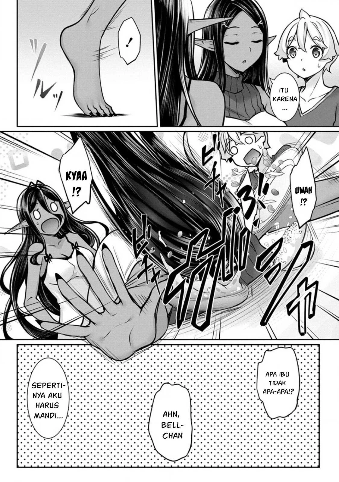 Chotto dake Ai ga Omoi Dark Elf ga Isekai kara Oikakete Kita Chapter 14 page 2