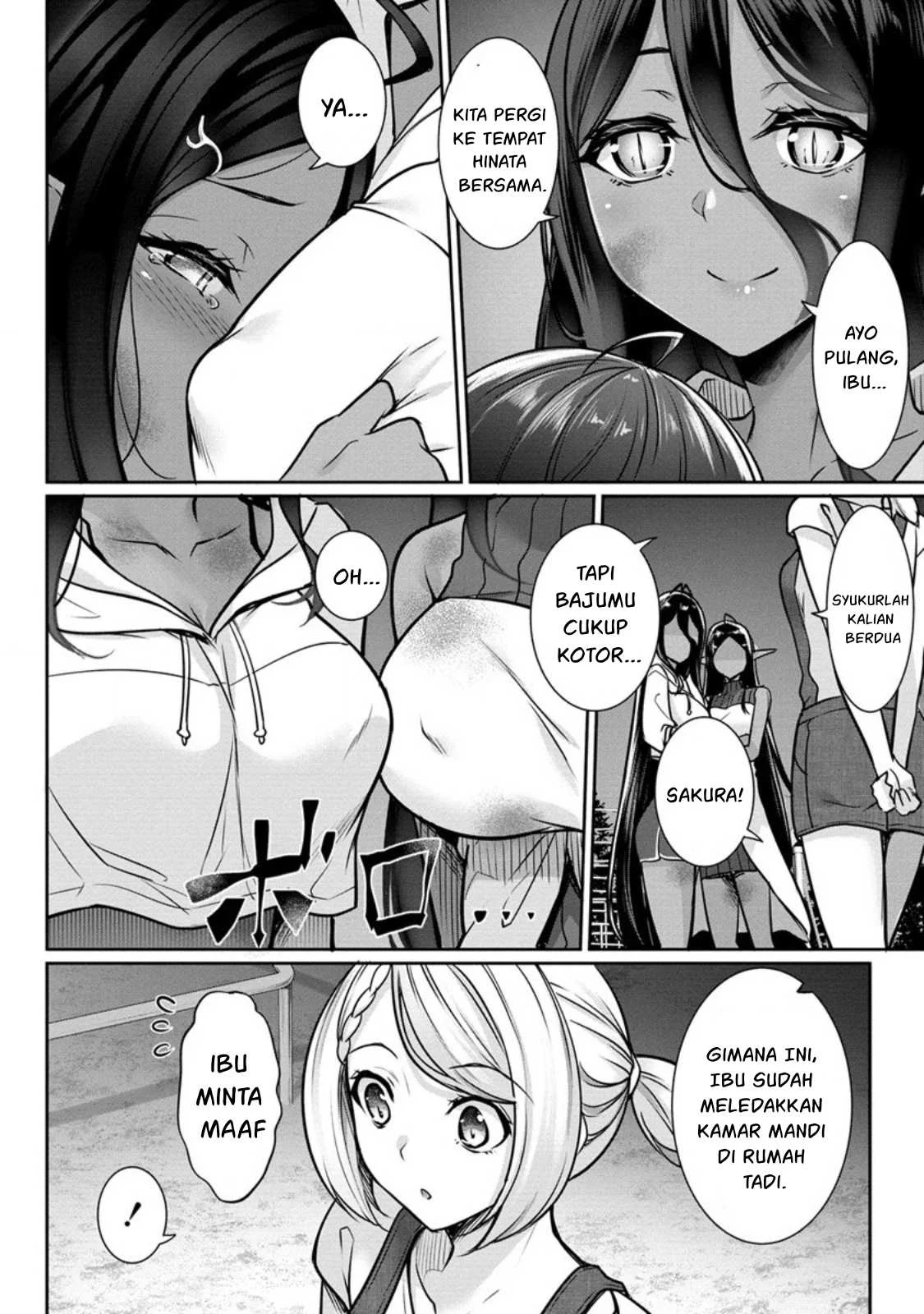 Chotto dake Ai ga Omoi Dark Elf ga Isekai kara Oikakete Kita Chapter 15 page 11