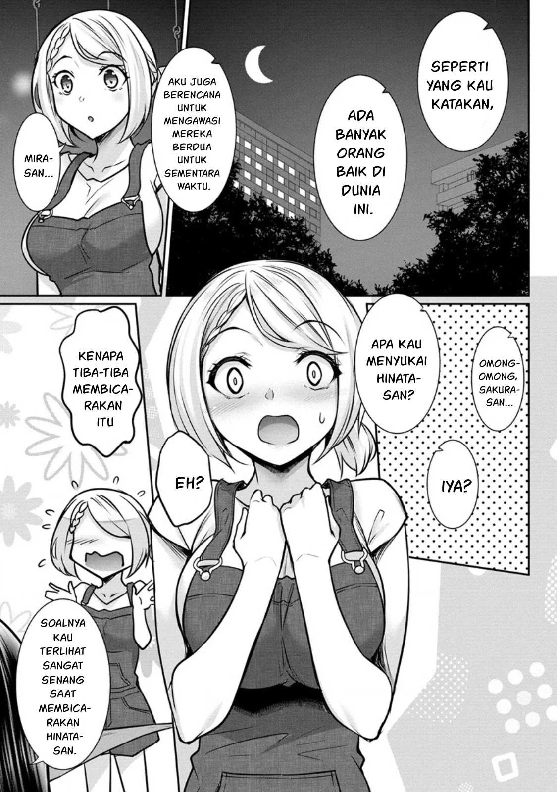 Chotto dake Ai ga Omoi Dark Elf ga Isekai kara Oikakete Kita Chapter 15 page 23