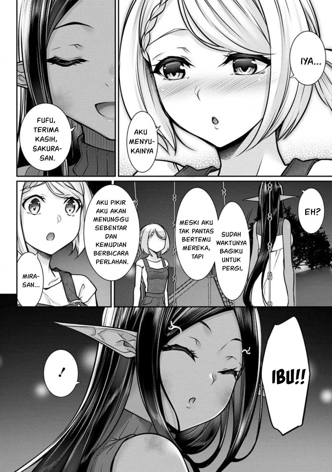 Chotto dake Ai ga Omoi Dark Elf ga Isekai kara Oikakete Kita Chapter 15 page 24