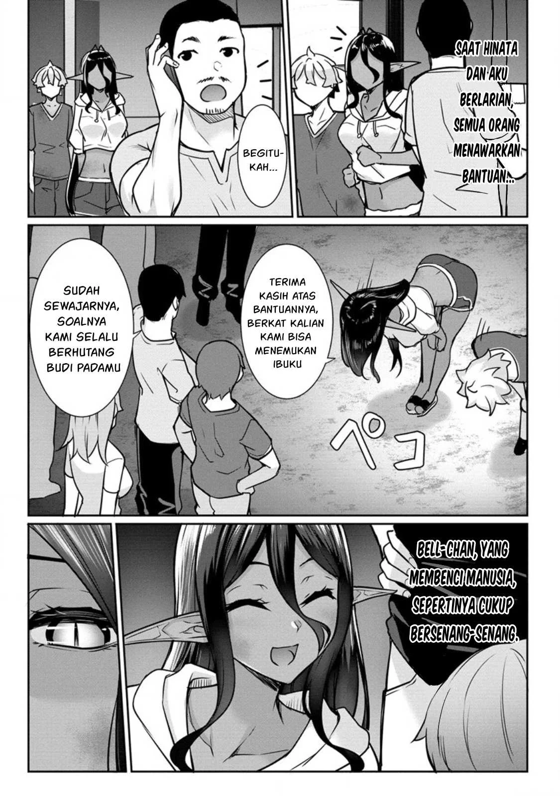 Chotto dake Ai ga Omoi Dark Elf ga Isekai kara Oikakete Kita Chapter 15 page 26