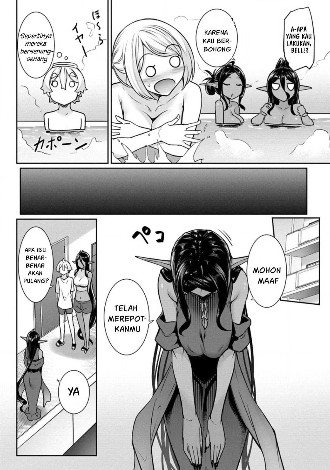 Chotto dake Ai ga Omoi Dark Elf ga Isekai kara Oikakete Kita Chapter 15 page 33