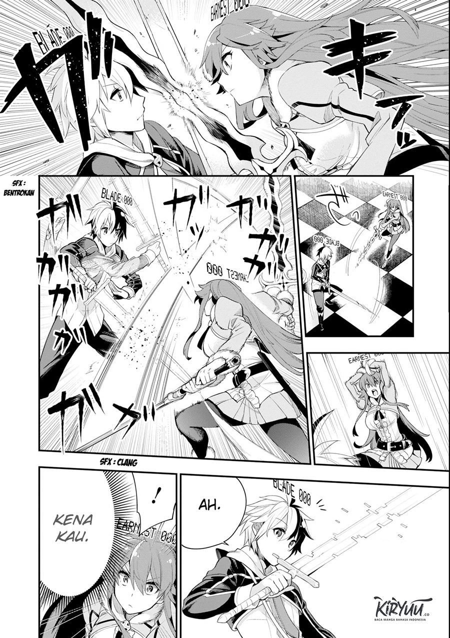 Eiyuu Kyoushitsu Chapter 04.1 page 14