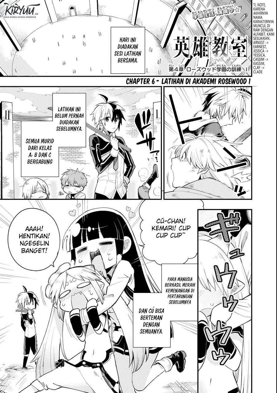 Eiyuu Kyoushitsu Chapter 04.1 page 1