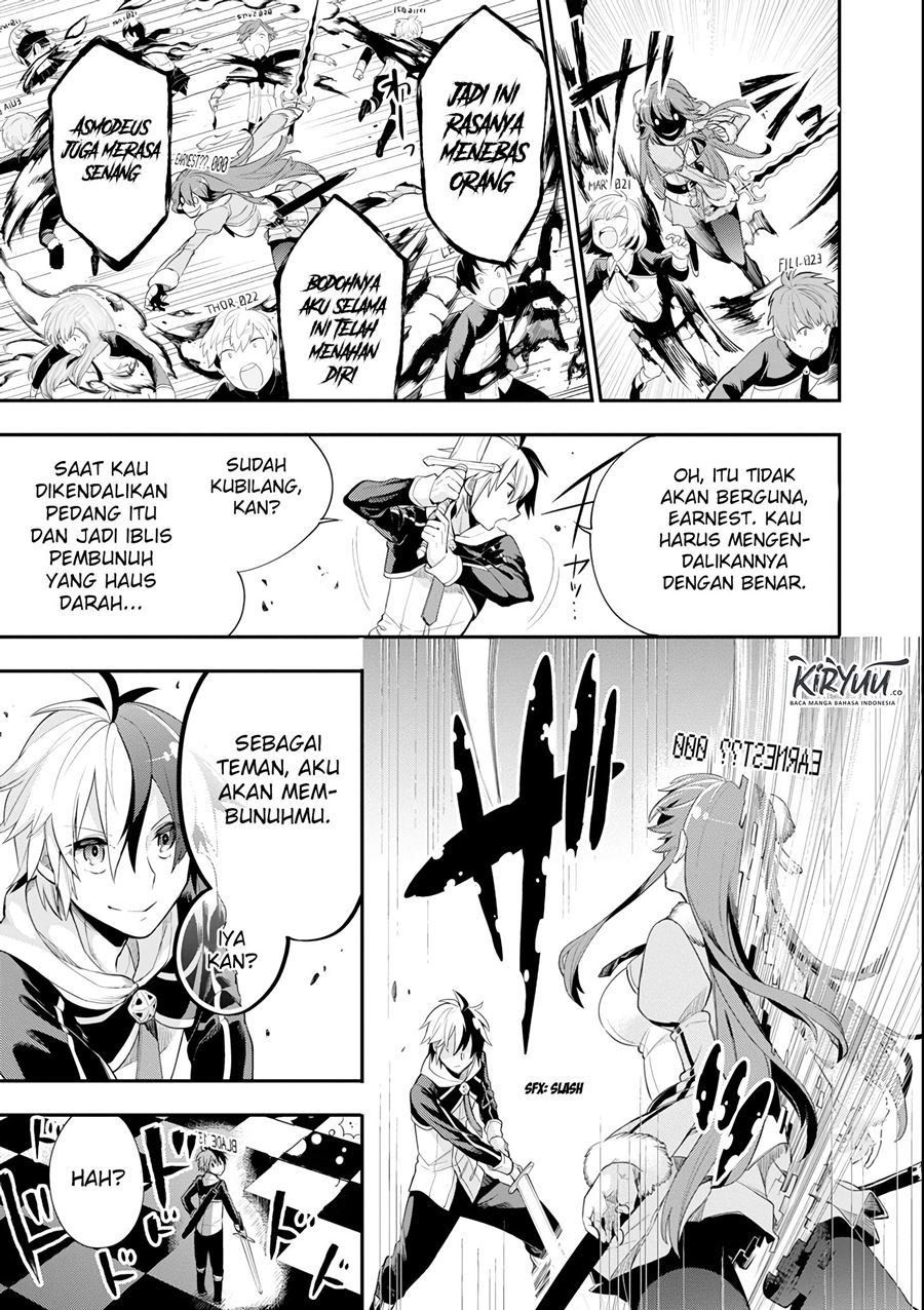 Eiyuu Kyoushitsu Chapter 04.1 page 23