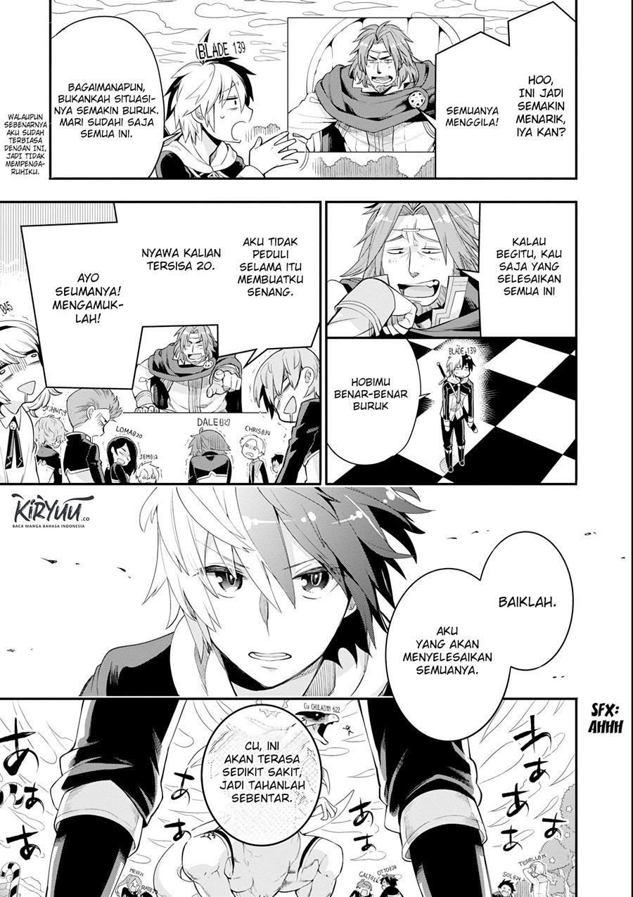 Eiyuu Kyoushitsu Chapter 04.1 page 25