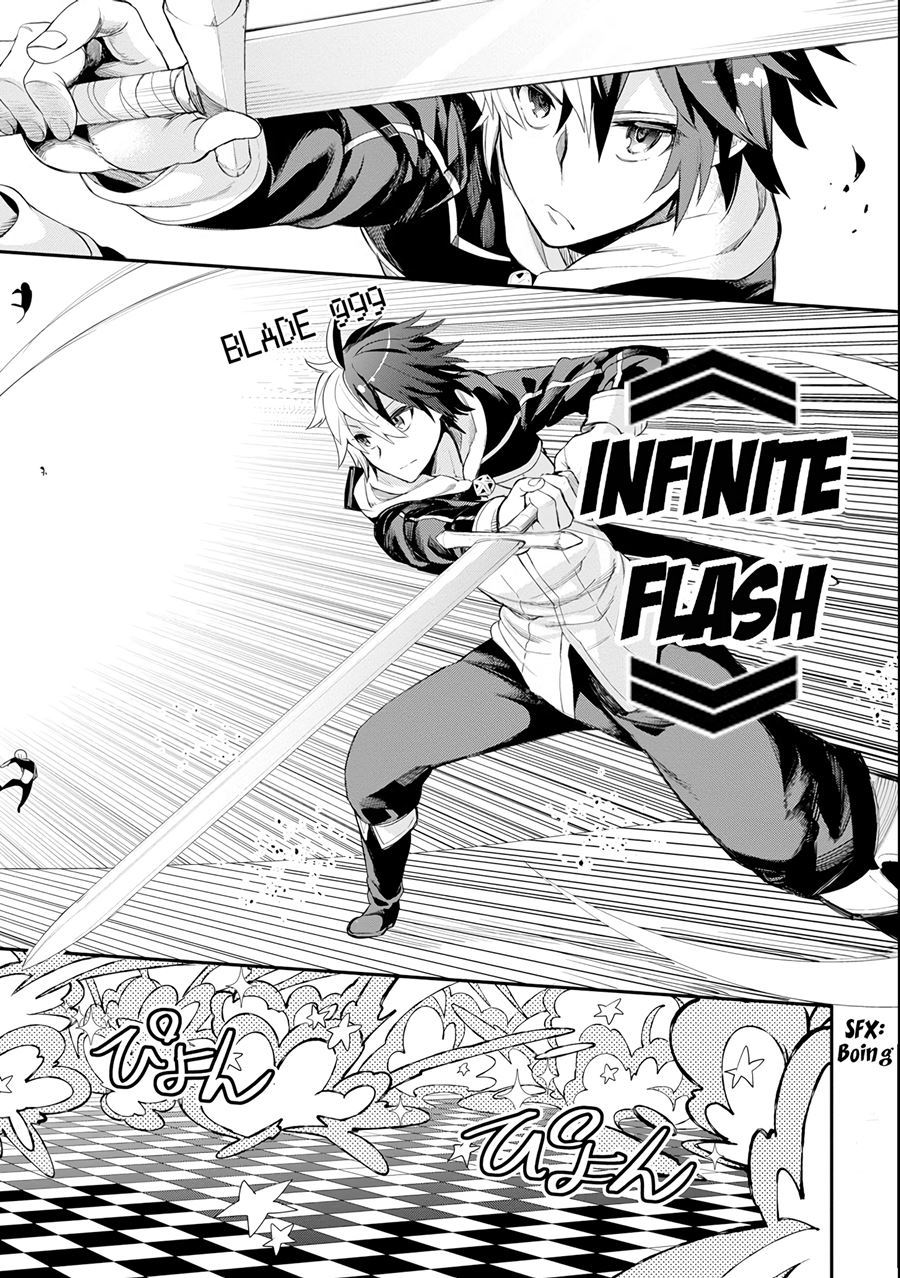 Eiyuu Kyoushitsu Chapter 04.1 page 26