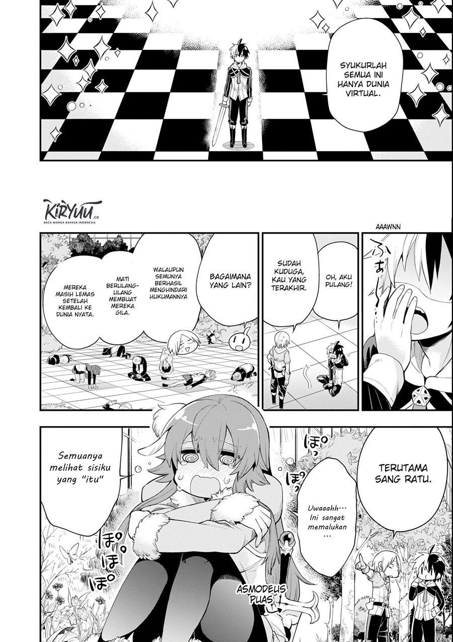 Eiyuu Kyoushitsu Chapter 04.1 page 28