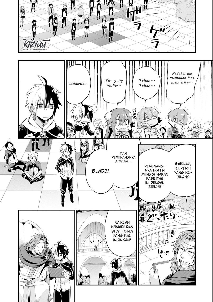 Eiyuu Kyoushitsu Chapter 04.1 page 30