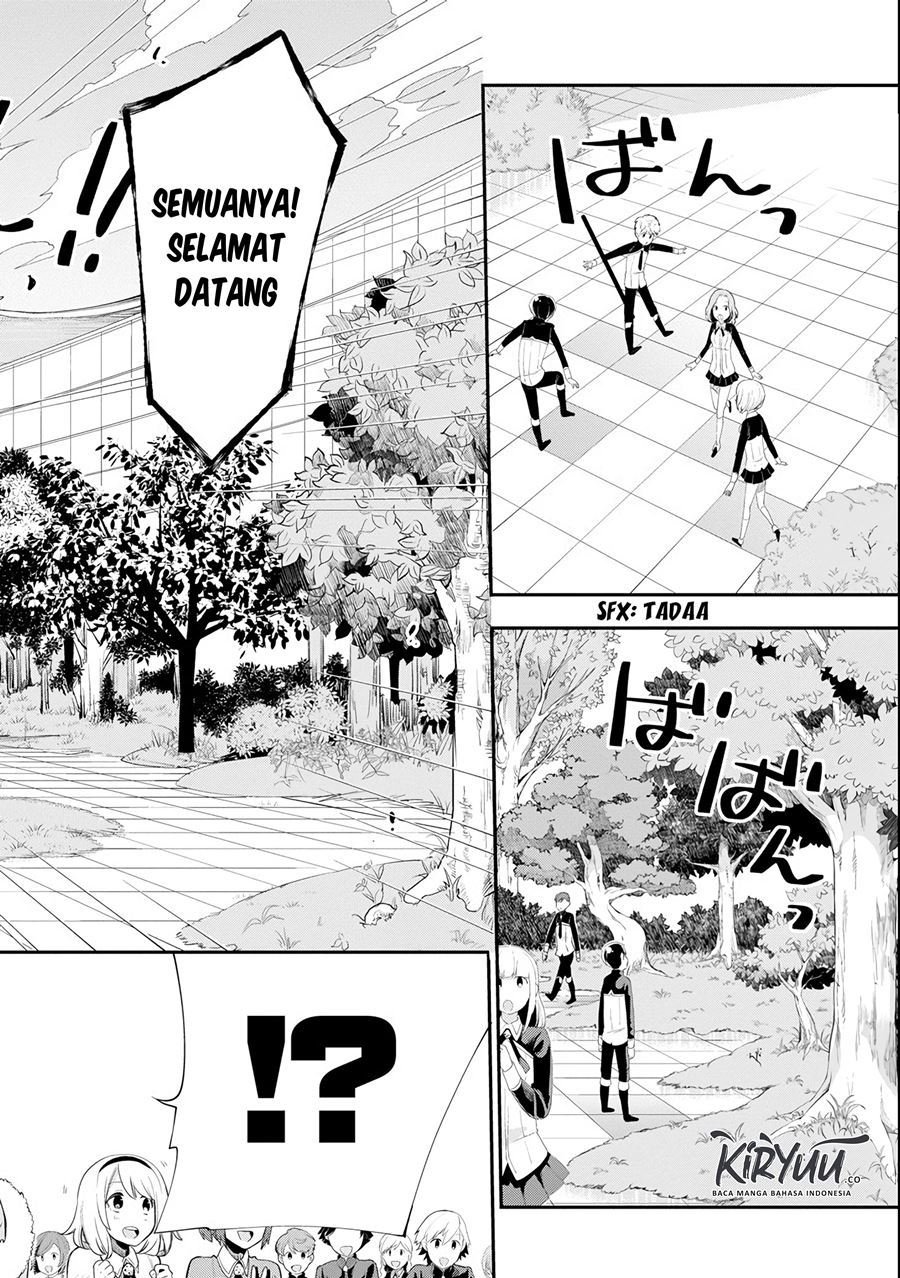 Eiyuu Kyoushitsu Chapter 04.1 page 4