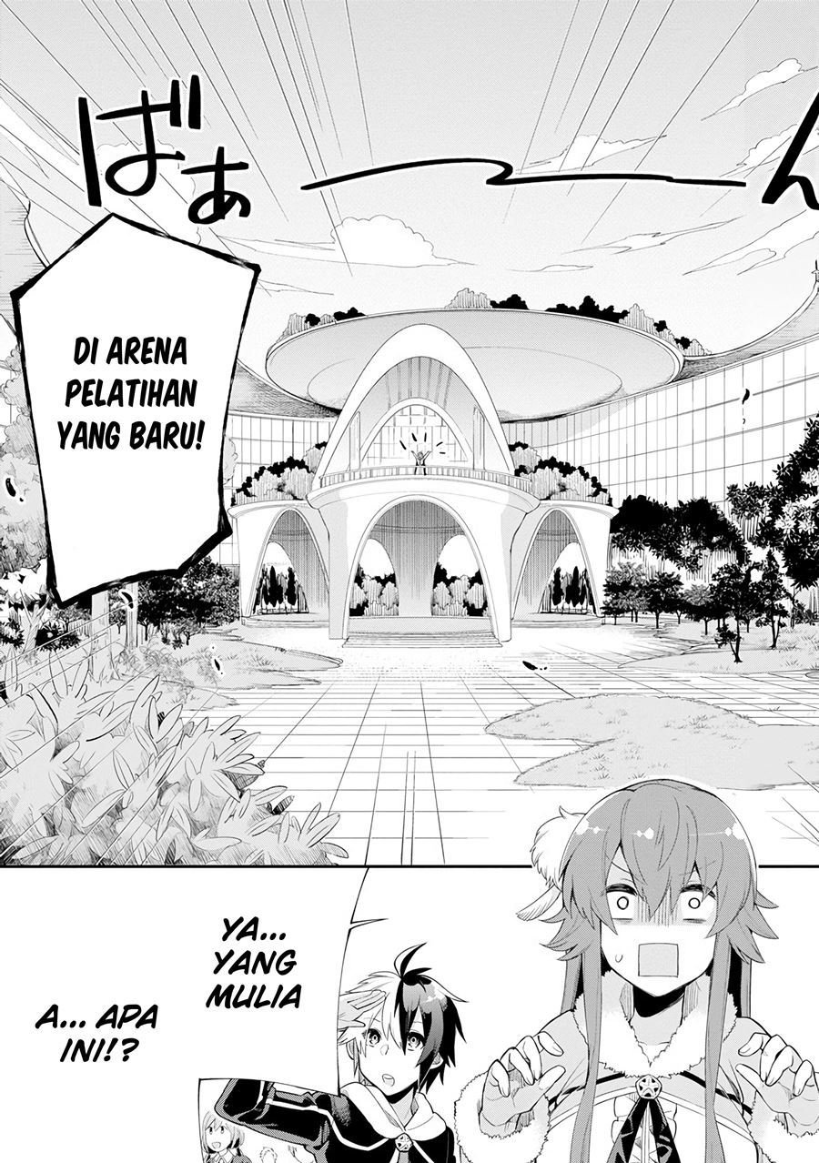 Eiyuu Kyoushitsu Chapter 04.1 page 5