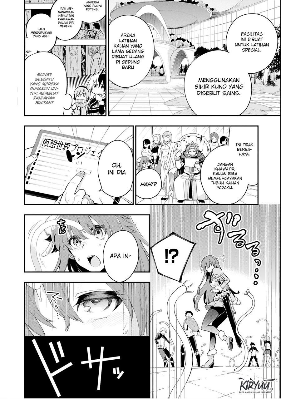Eiyuu Kyoushitsu Chapter 04.1 page 6