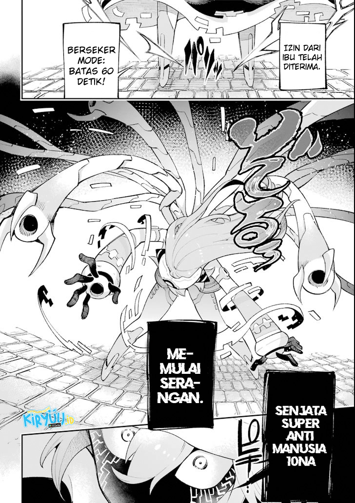 Eiyuu Kyoushitsu Chapter 17 page 25