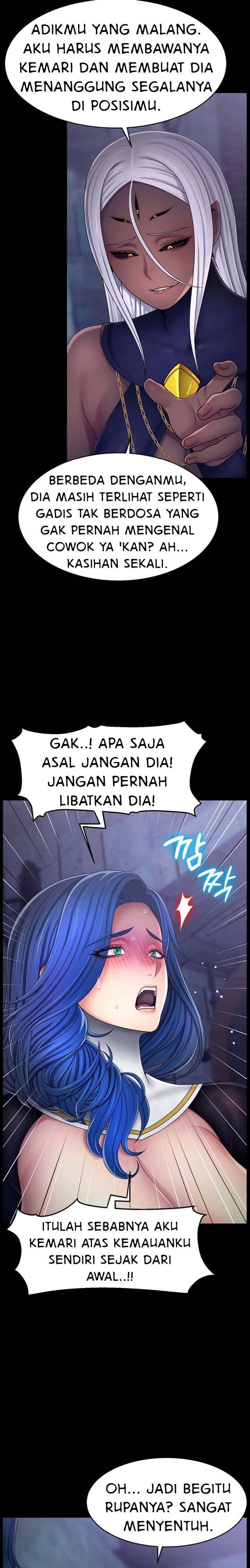 Ero: The Princess Submits Chapter 31