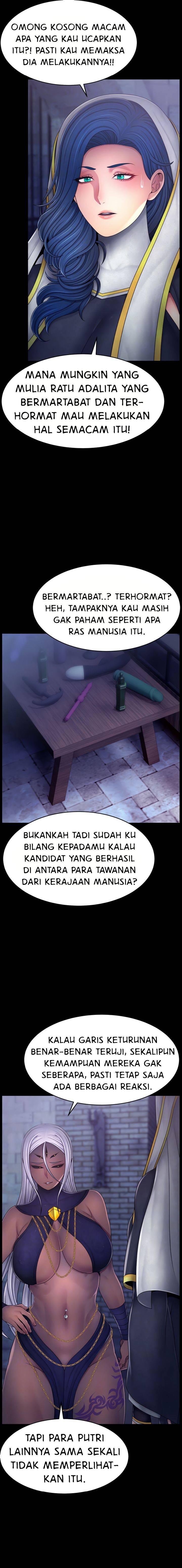 Ero: The Princess Submits Chapter 31