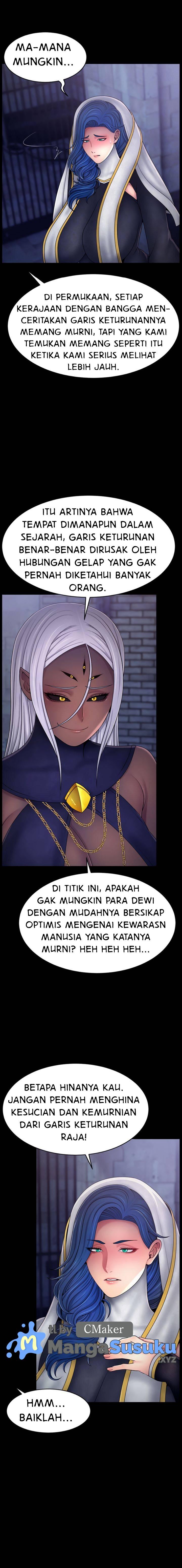 Ero: The Princess Submits Chapter 31