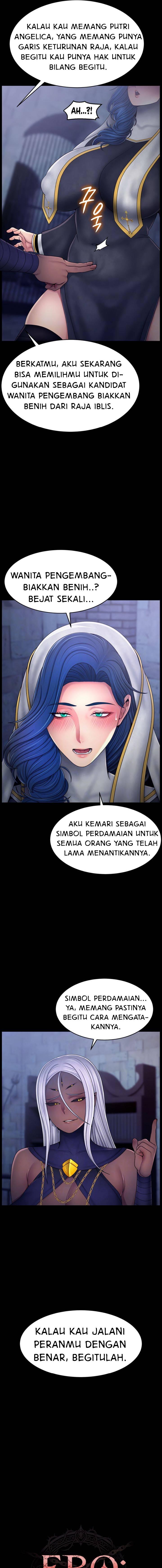 Ero: The Princess Submits Chapter 31