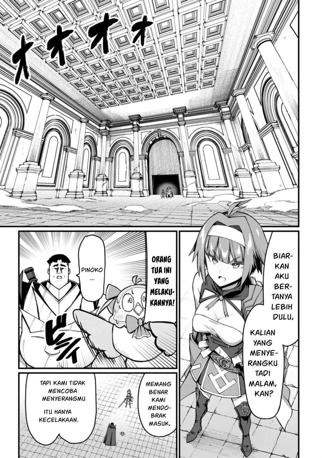 Harem Ou no Isekai Press Manyuuki Chapter 08.3 page 1