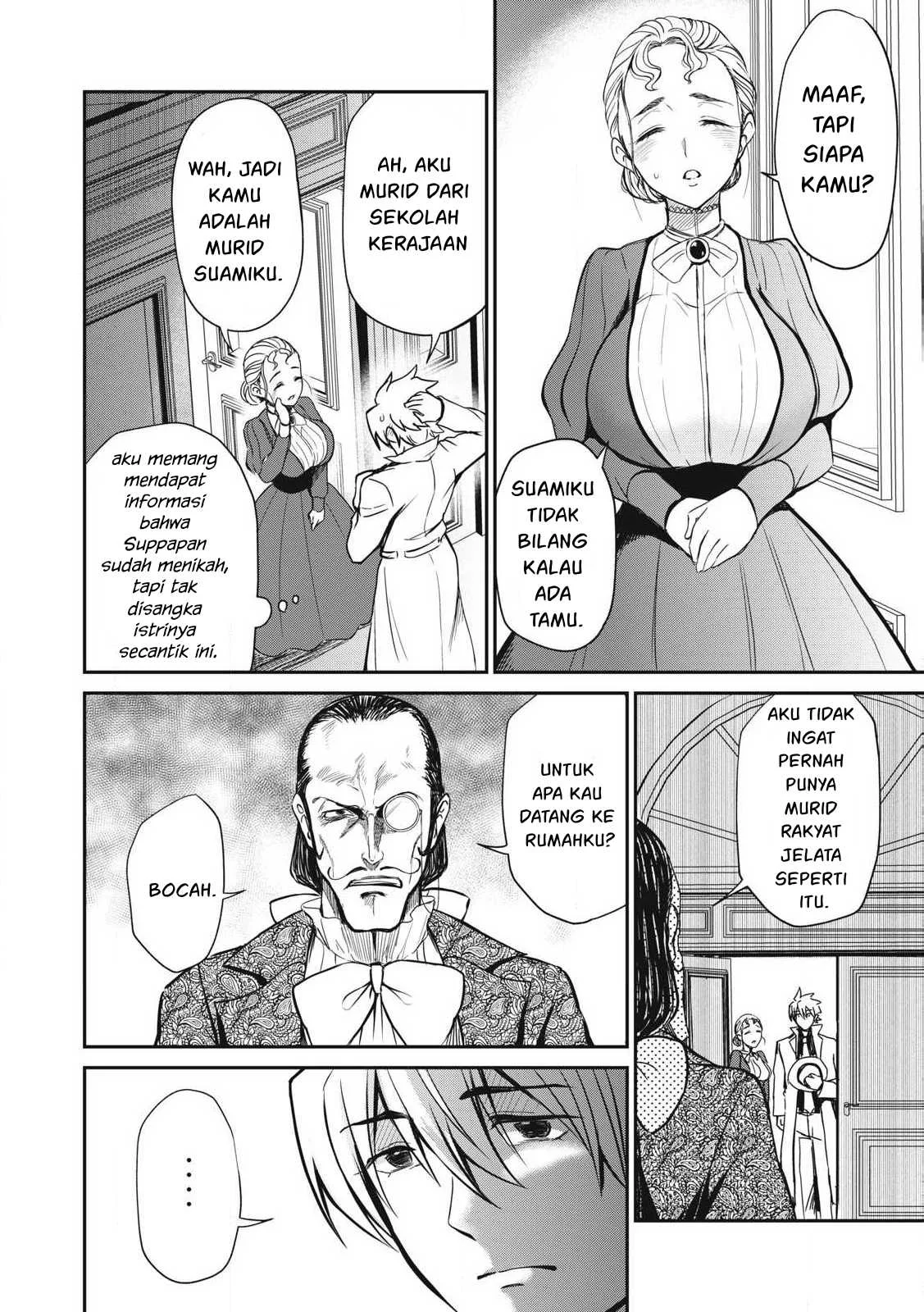 Isekai koushoku Musou Roku Chapter 33 page 28