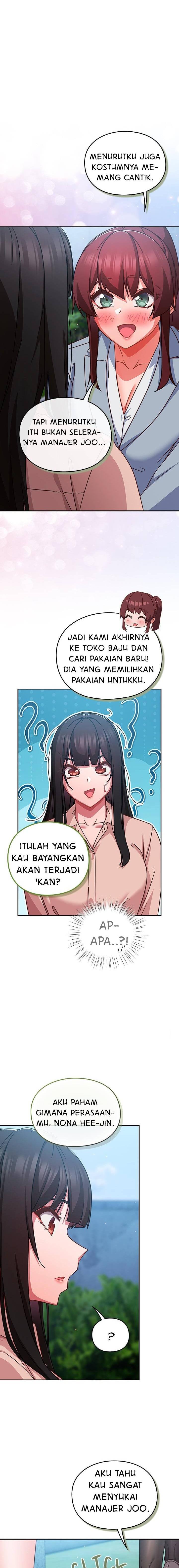 Manitto Chapter 35