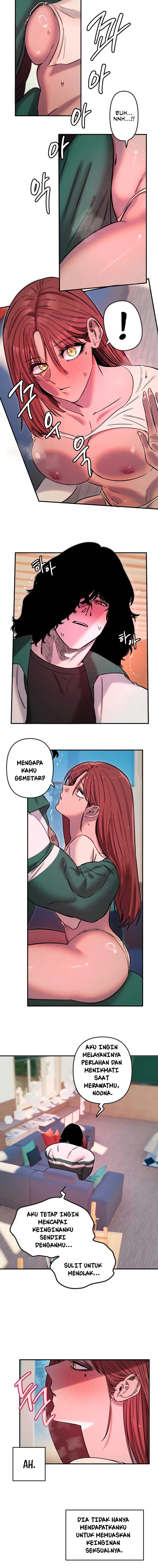 Manitto Chapter 47