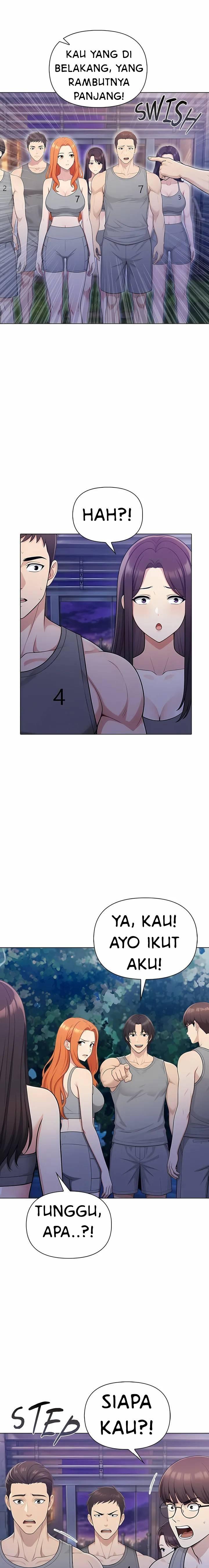 Matrimoney Game Chapter 101 - Page 14