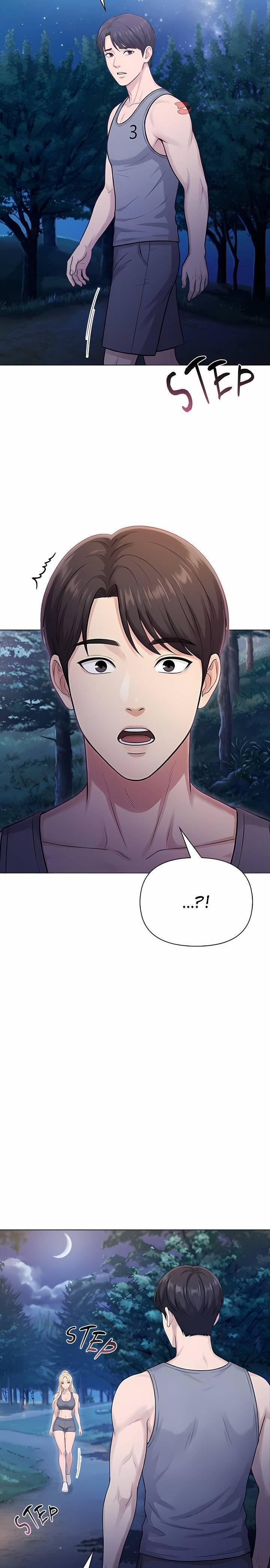 Matrimoney Game Chapter 105 - Page 15