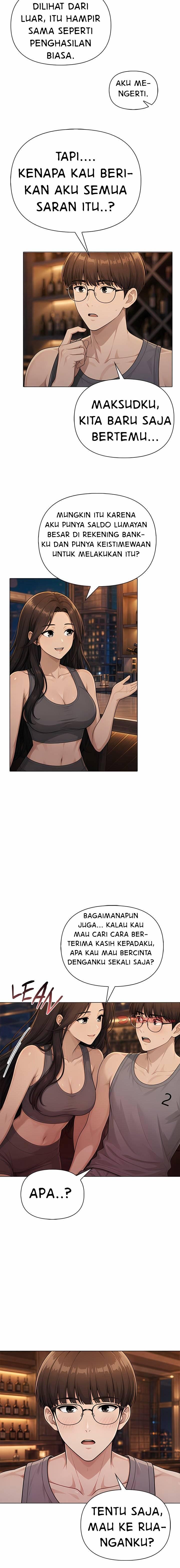 Matrimoney Game Chapter 105 - Page 6