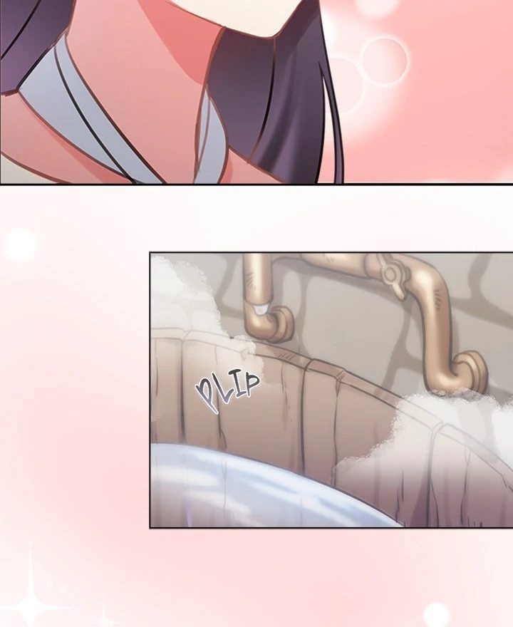 My Bride The Abandoned Daughter Chapter 0 – halaman 11