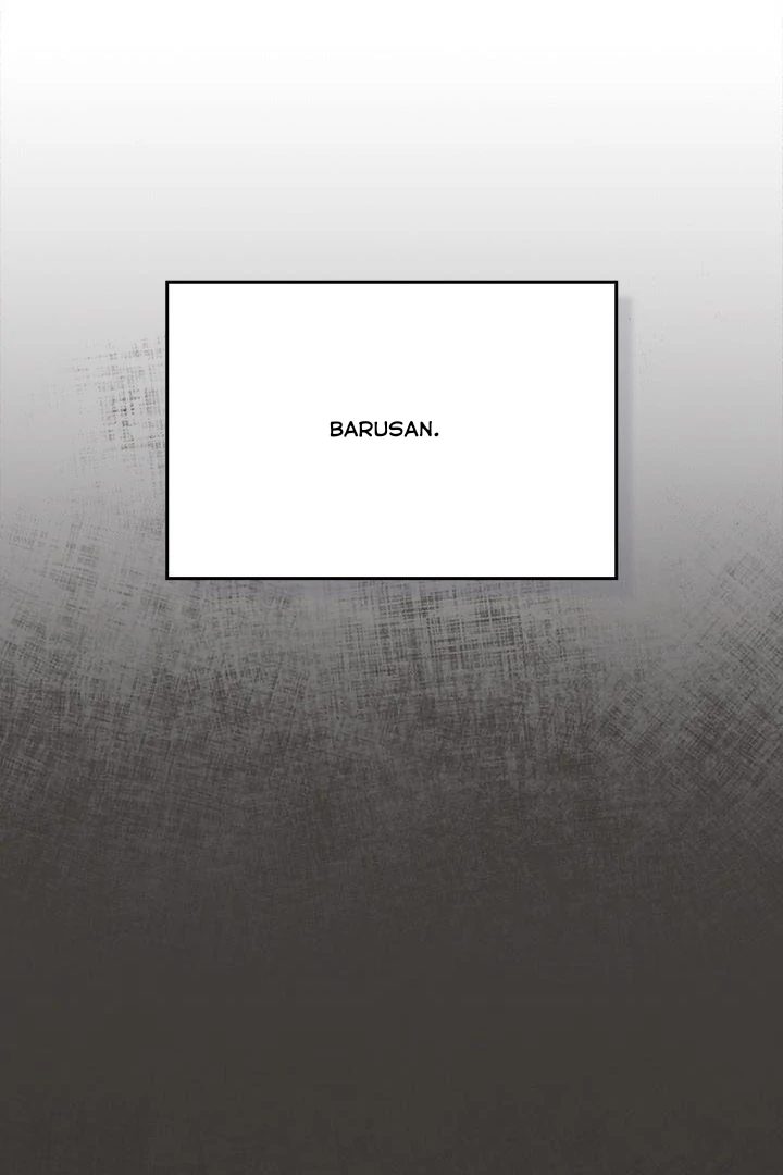 My Bride The Abandoned Daughter Chapter 3