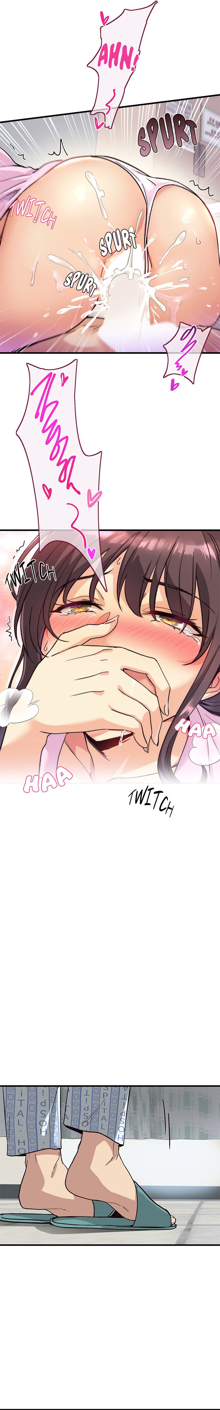My Other Girlfriend Chapter 1 – halaman 13