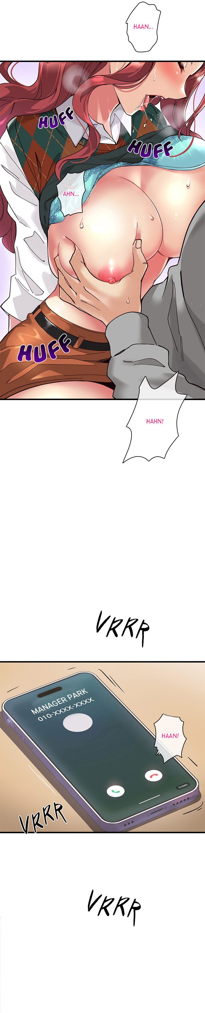 My Other Girlfriend Chapter 1 – halaman 3