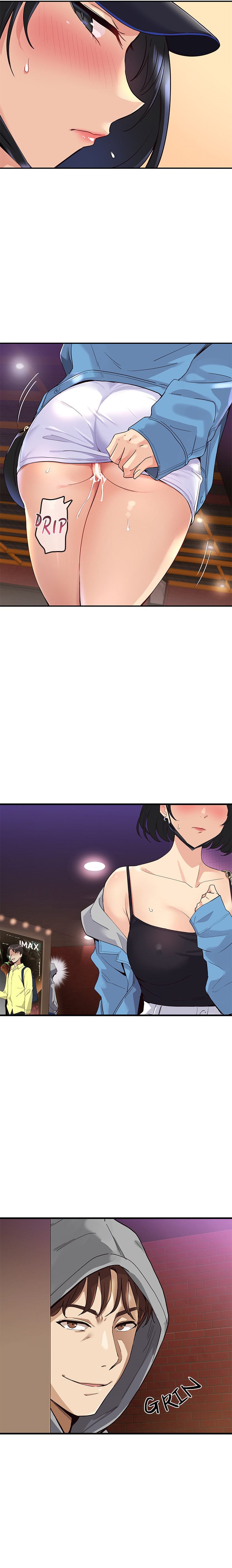 My Other Girlfriend Chapter 1 – halaman 47