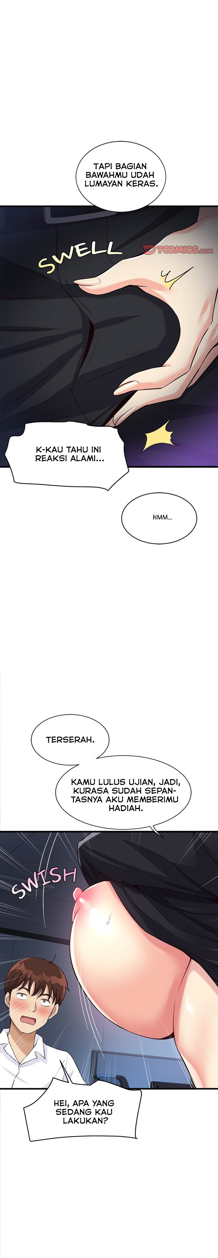 My Other Girlfriend Chapter 14