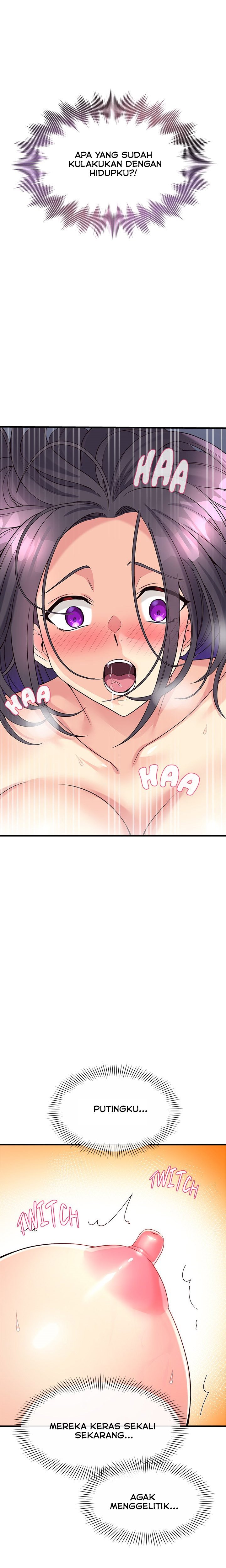 My Other Girlfriend Chapter 20