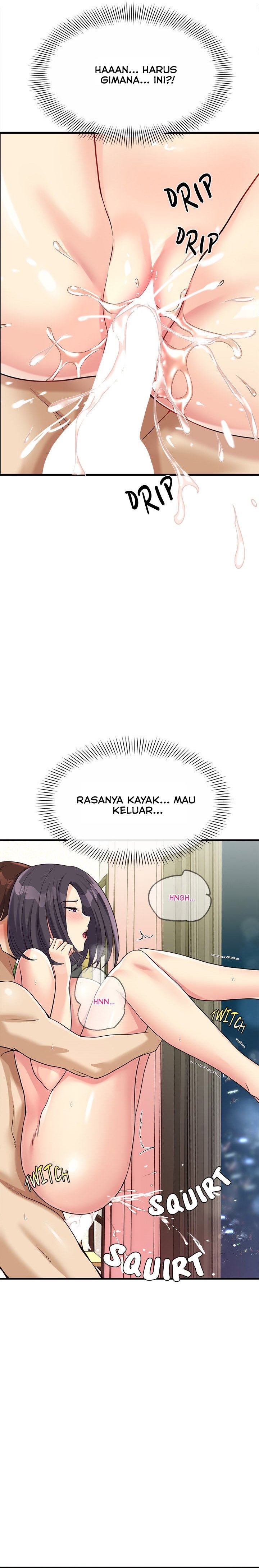 My Other Girlfriend Chapter 20
