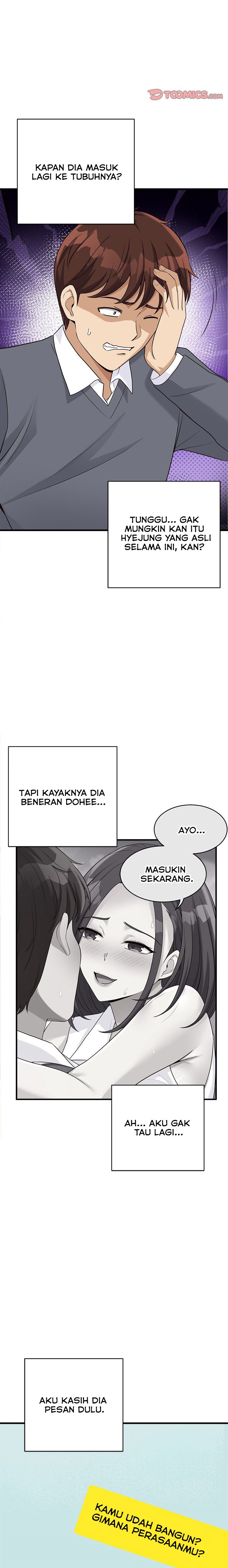 My Other Girlfriend Chapter 20