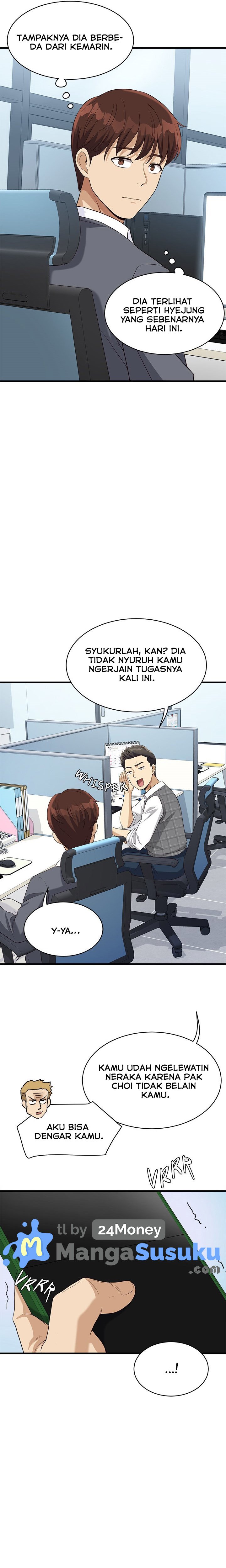 My Other Girlfriend Chapter 20