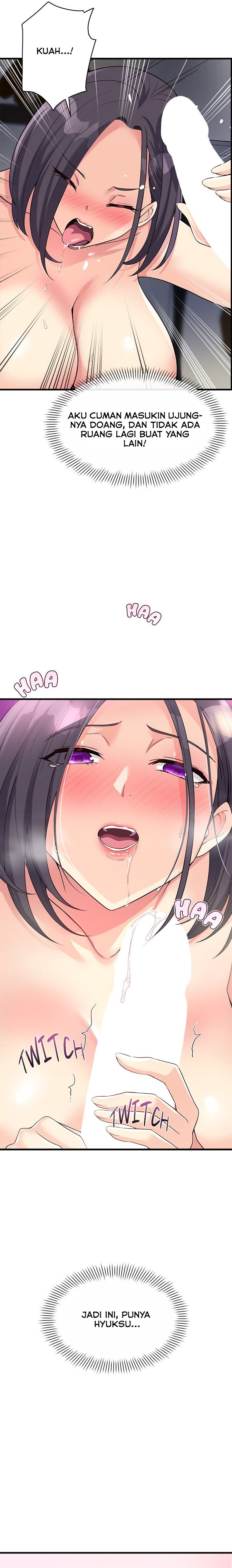 My Other Girlfriend Chapter 20